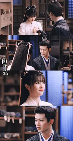 演员白鹿手机壁纸_百度图片搜索 (651)