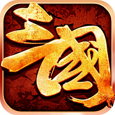 三国—-Icon-花瓣网|陪你做生活的设计师