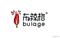 一组麻辣烫的灵感logo设计欣赏#LOGO精选# ​​​​