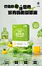 态集nfc果汁饮料有梨原液原汁原浆高含量sod vc刺梨鲜果萃取饮料-tmall.com天猫