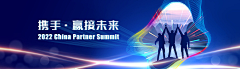 海龙龙采集到banner