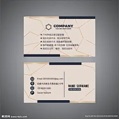 高端设计图__名片卡片_广告设计_设计图库_昵图网nipic.com