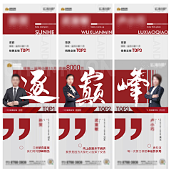 非是’采集到系列