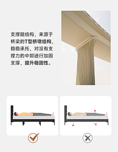 🙃EMENquot;HE采集到设计灵感