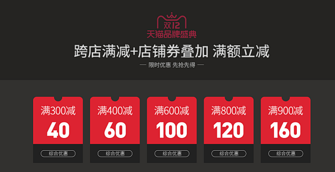 QQ截图20221212105757