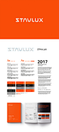 Stavlux invest 标志设计-古田路9号