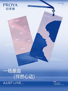 藕丝泥覇采集到灵感库-品牌设计