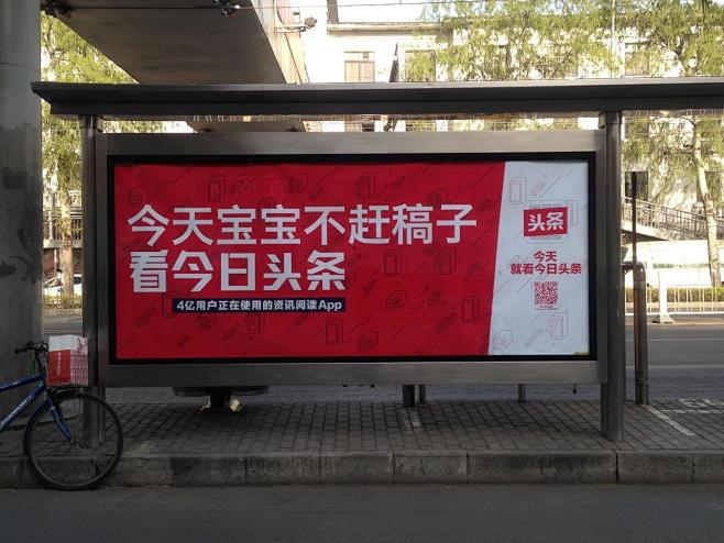 点击查看源网页