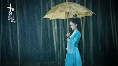 诛仙|青云志|影视|电视剧|宽屏《诛仙：青云志》(壁纸17)|1920x1080像素