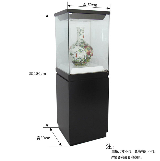 众威博物馆展示柜台文物收藏品古玩珠宝展柜...