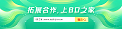 段段段段段同学采集到a-banner