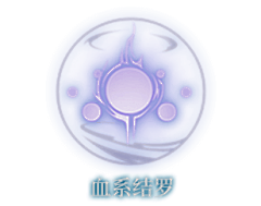 夏洛克不回头-嘉采集到徽章标识logo