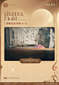 重返未来1999的个人空间-重返未来1999个人主页-哔哩哔哩视频