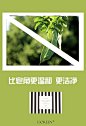 《投以木瓜》视觉设计工作室。
微信号：iMOMOi1118。
约设计请联系上面微信。
#设计，排版设计，广告海报，海报宣传,品牌设计，品牌形象设计，网站设计，微商品牌设计，手绘漫画插画定制设计，微商团队合作，产品摄影，商务摄影