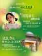 丨码住❗️过春天见面会超详细攻略 - 小红书