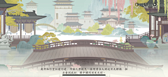 歪歪小鲸鱼采集到二次元平面插图/背景