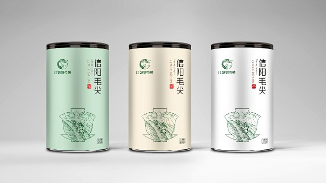 信阳毛尖