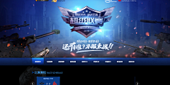 及其他采集到APP个人中心