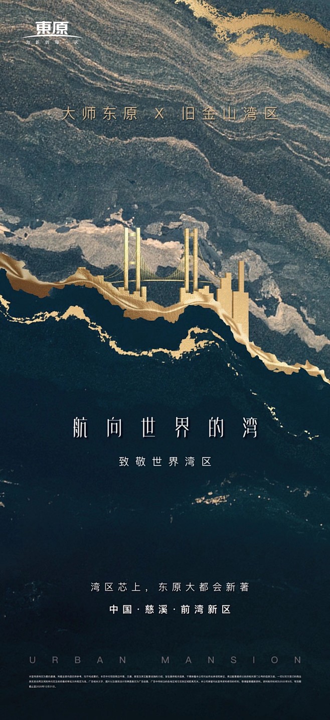 @到此为止′Here，∈点击进入主页，地...
