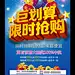 龙悠悠