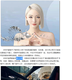 沉迷学习又无法自拔采集到虚幻引擎