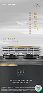 绿城·扬州凤鸣雲庐 (6)