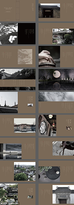 ec05f11b2201453886a7839b91bacf88采集到PPT