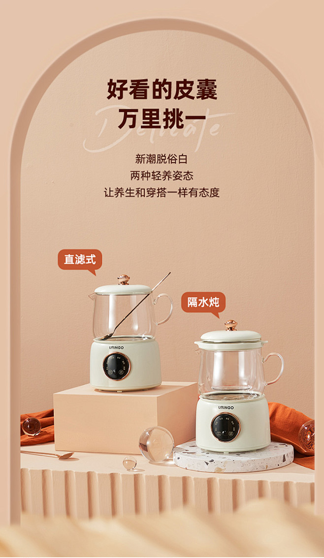 七彩叮当养生杯电炖办公室神器加热煮粥迷你...