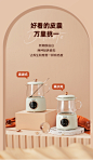 七彩叮当养生杯电炖办公室神器加热煮粥迷你小型便携式电热烧水杯-tmall.com天猫