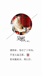 繁星满天 [http://2249517905.qzone.qq.com]