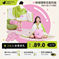 觉轻松主图