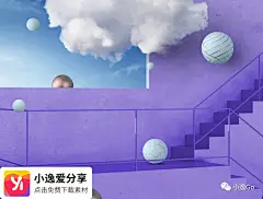 悬浮球体创意云朵树木梦想炫彩空间海报时空梦幻视觉冲击时尚