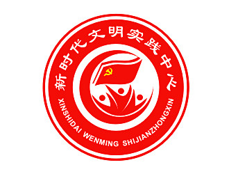 李杰的新时代文明实践中心LOGO设计
