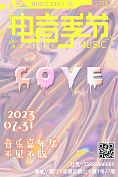 kkkkkb采集到dkkk