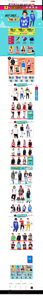 Pass2周年店庆-pass旗舰店-天猫Tmall