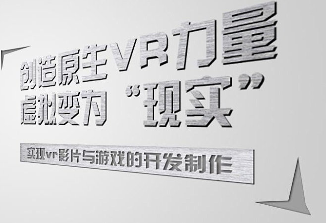 banner的搜索结果_百度图片搜索