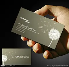 文化传播公司名片源文件