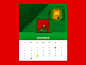 Merry Christmas！
Neko Calendar-December
Hope you like it. 
More of my work, please check 
www.effydesign.com