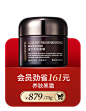 MAOGEPING毛戈平官方旗舰店