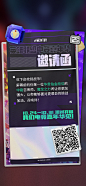 明白了。现在就去中路对线 #英雄联盟电竞嘉年华# ​​​​