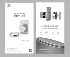 YS2021采集到插画排版等