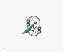 让思绪停格在半空采集到logo