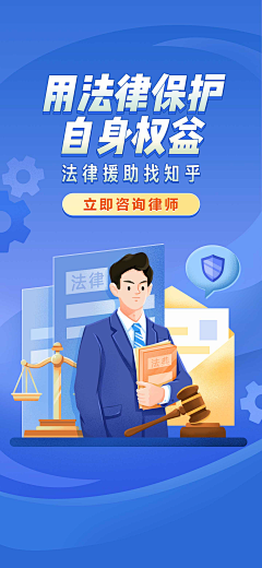 muyehua1采集到长图