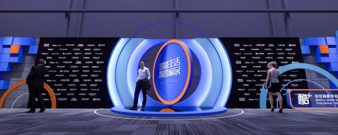 3D booth Event Exhib...