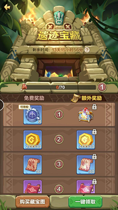 sakura一striking采集到二次元
