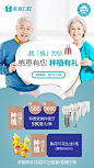 微博 – 随时随地发现新鲜事