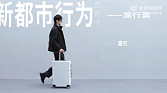 MUYI-DESIGN采集到视频包装
