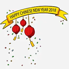 卡通彩色的春节海报装饰高清素材 中国风 彩绘 手绘 春节海报 海报装饰 过年 免抠png 设计图片 免费下载