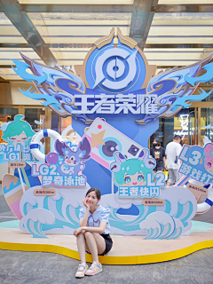 dxj424101采集到美陈