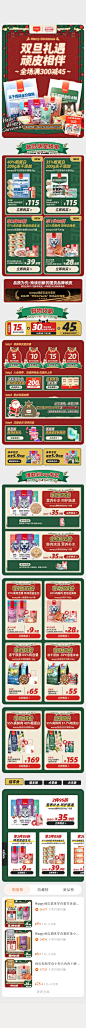 wanpy顽皮宠物用品旗舰店